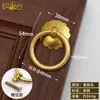 Tirador de Anillo Pequeño para Cajón Vintage de Cobre Puro Nuevo Estilo Chino Latón Antiguo Manija Pequeña de Cajón de Botiquín Anillo Colgante Manija de Cobre