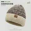 Gorra para hombres de mediana edad y ancianos para otoño e invierno, a prueba de viento, cálida, protege los oídos, para personas mayores, papás y abuelos, con forro polar añadido y lana tejida engrosada