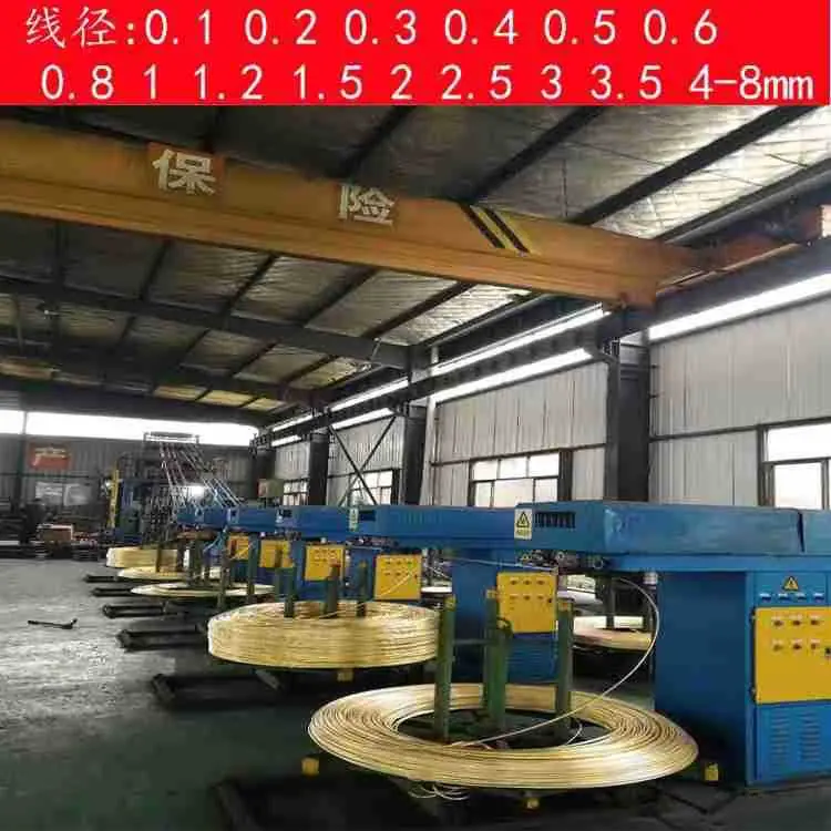 975975405