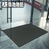 Elegante tapete de piso 4000PVC con fondo absorbente para remoción de polvo, tapete de entrada con logo, producción de alfombra rayada al por mayor