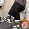Pantalones de Pierna Ancha Rectos Holgados de Marca de Moda Otoño e Invierno Sentido del Diseño Casual de Calle Pantalones Largos de Lana Pantalones de Invierno para Hombre con Forro de Polar