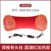 Esterilla de Ajenjo Almohada Refrigerante para Uso Doméstico, Almohada para Columna Cervical de Moxibustión, Almohada de Protección para el Cuello, Almohada Esterilla Refrigerante de Verano, Ayuda a Dormir, Cuidado de la Salud Refrigerante de Verano