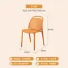 Silla de Comedor de Plástico Engrosada Hogar Nórdico Simple Casual Apilable Silla Especial para Tienda de Té con Leche Balcón Patio Exterior