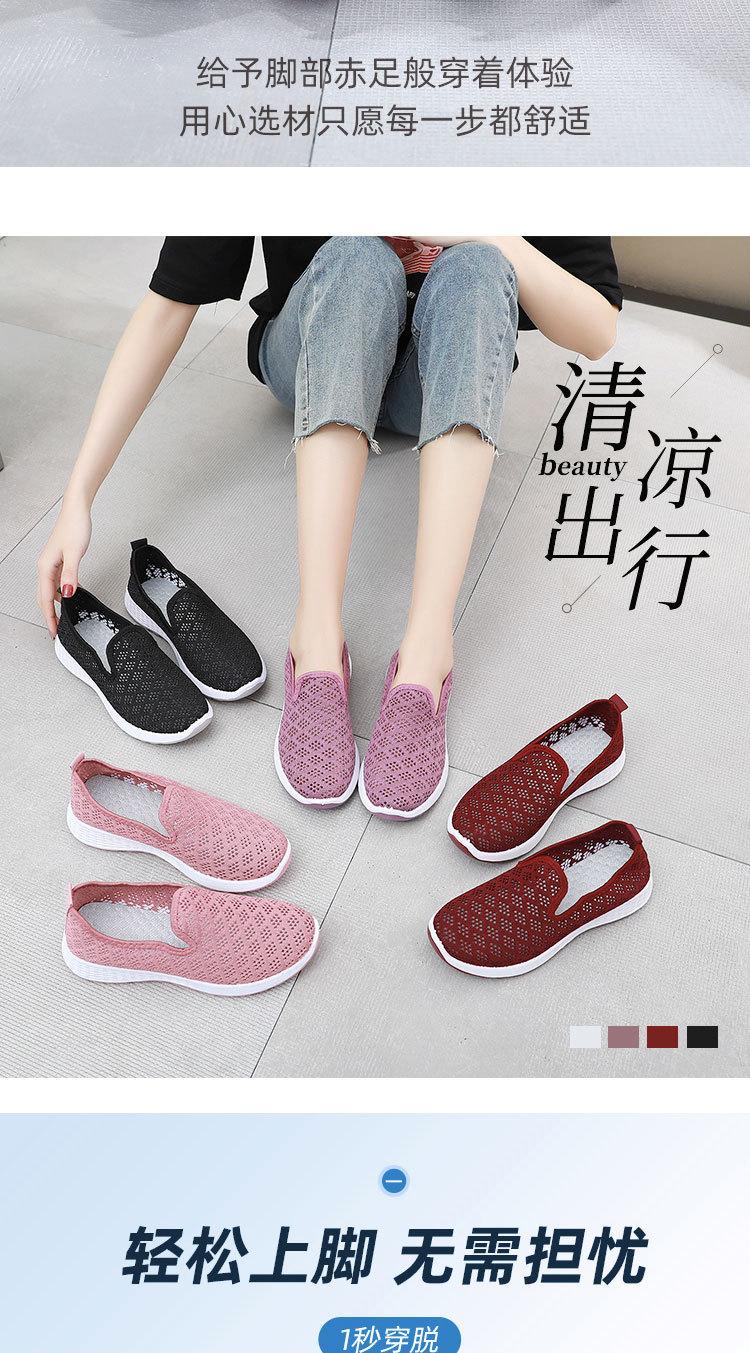0322-梦有多么远2_02