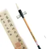 Caneta Pincel Estrela Vermelha Atacado para Iniciantes Caligrafia Pintura Chinesa Especial Caneta Xuan Embalada Presente para Praticar Escrita Regular e Escrita Cursiva Caligrafia