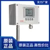 Transmisor de humedad Rotronic HF5-EX