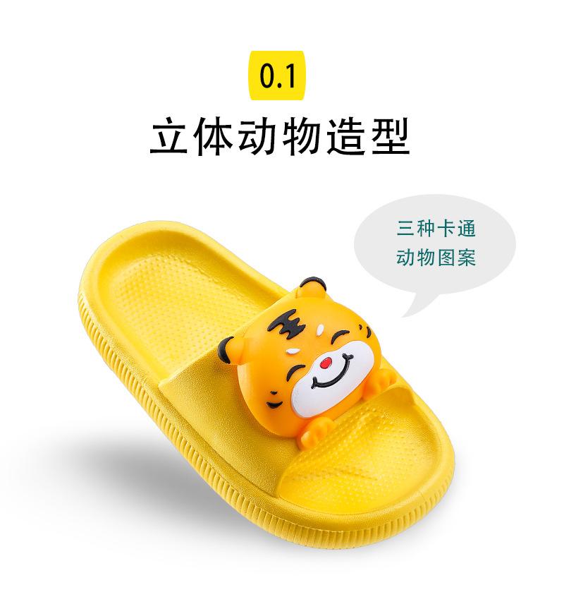 详情_03.jpg