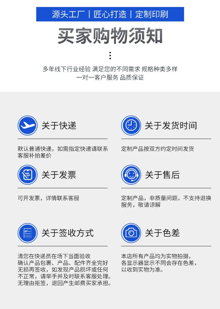 详情_20.jpg