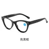 Gafas de Lectura Anti-Luz Azul Europeas y Americanas Transfronterizas para Personas Mayores, Gafas de Lectura Retro Ojo de Gato Modernas de Aspecto Juvenil, Modelo Nuevo