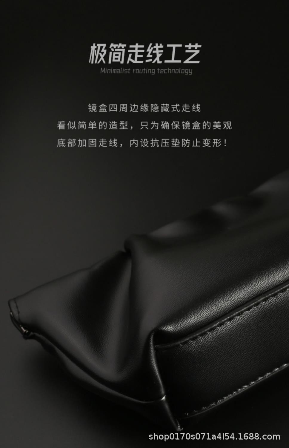 详情图_8.jpg
