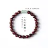 Estilo Chino Fresco y Elegante Pulsera de Cuentas de Oración de una Sola Hilo de Bambú y Jade Dongling Pulsera de Madera Estilo Pareja Estilo Nacional Joyería de Mano al por Mayor