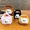 Adorable Cachorro Bolsa de Auriculares Tejida Billetera para Monedas Llavero Billetera de Felpa Bolso de Ganchillo Hecho a Mano Venta al por Mayor