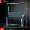 Banco de trabajo para montador de alta resistencia, Mesa antiestática, Banco de trabajo para taller y fábrica con luz, Mesa de inspección y mantenimiento, Mesa de experimentos para electricistas