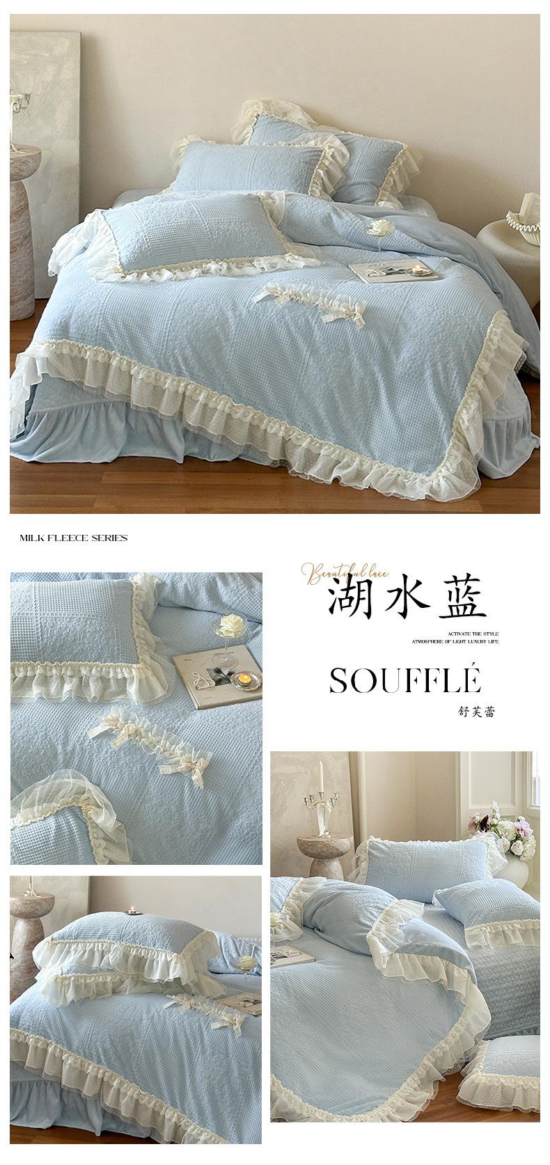 1+3湖水蓝.jpg