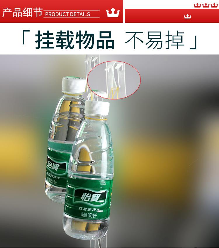 详情_03.jpg