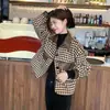 Ropa de Abrigo para Mujer Primavera y Otoño 2026 Nuevo Retro Diseño Francés Piedra de Perro Patchwork Top Corto Engrosado de Manga Larga