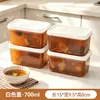BNBSOficina Lonchera Contenedor de Sopa Apto para Microondas Material de Grado Alimenticio PP Refrigerar Congelar Multiusos