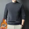Suéter de una pieza grueso con forro de polar para hombre, de terciopelo de visón, para cruzar la frontera, otoño e invierno, cuello semialto, cálido, casual, de punto de color liso
