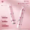 Depiladora de Cabello Transfronteriza Modelo Nuevo Depiladora para Mujer Doble Cabezal Recortador para Axilas y Zona Íntima Depilador Eléctrico Dos en Uno