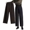 Pantalones Casuales Personalizados de Cintura Alta Sueltos Rectos de Pierna Ancha para Mujer Otoño/Invierno 2026 Engrosados Cálidos Versátiles Transpirables