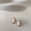 Pendientes de Plata de Ley S925 con Aguja de Plata, Perla Redonda Geométrica para Mujer, Sencillos, Combinan con Todo, Nicho, Elegantes, Moda, Tachuelas para Orejas, Accesorios para Orejas, Estilo Frío