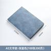 Cuaderno comercial A5, caja de regalo personalizada, bloc de notas, diario de alto valor al por mayor, este artículo crea un regalo complementario