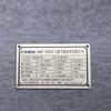 Impresión de Código QR Placa de Nombre de Alúmina Letrero Metálico Antifricción Placa de Nombre de Aluminio Personalizada