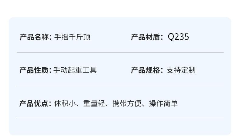 企业微信截图_16907040785049
