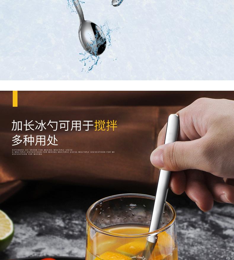 详情页_05.jpg