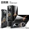Funda para Teléfono Móvil Matex7 Sulada Xiangrui Carcasa Dura de PC Soporte Magnético Adecuada para Huawei Matex6 Funda Protectora