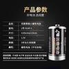 Shuanglu Não. 2 Baterias Médias Tipo C de Carbono R14P Disponíveis para Atacado em Brinquedos, Lanternas e Teclados Eletrônicos