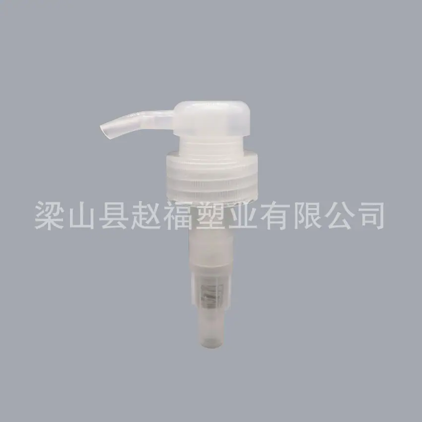 L33C透800.jpg
