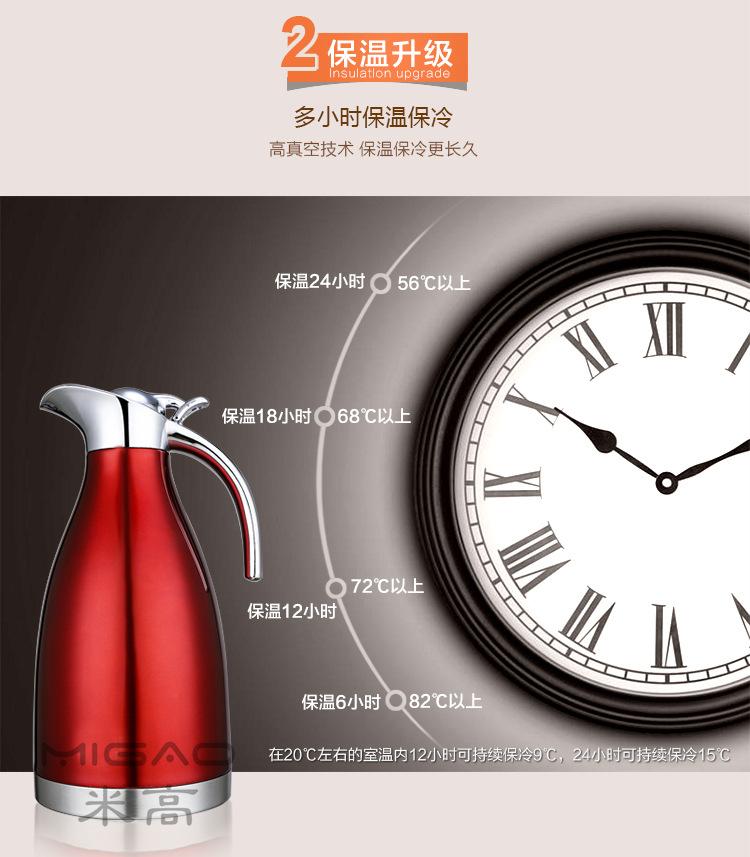 保温壶详情750px_10_副本