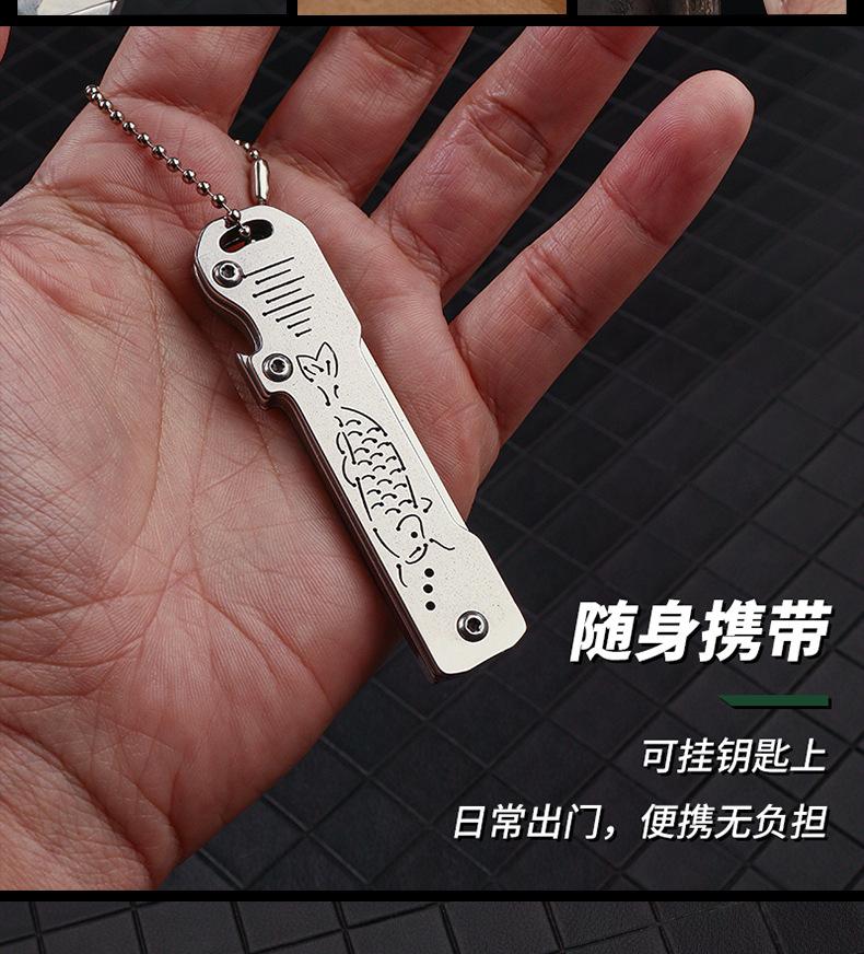 折叠小刀4_06.jpg