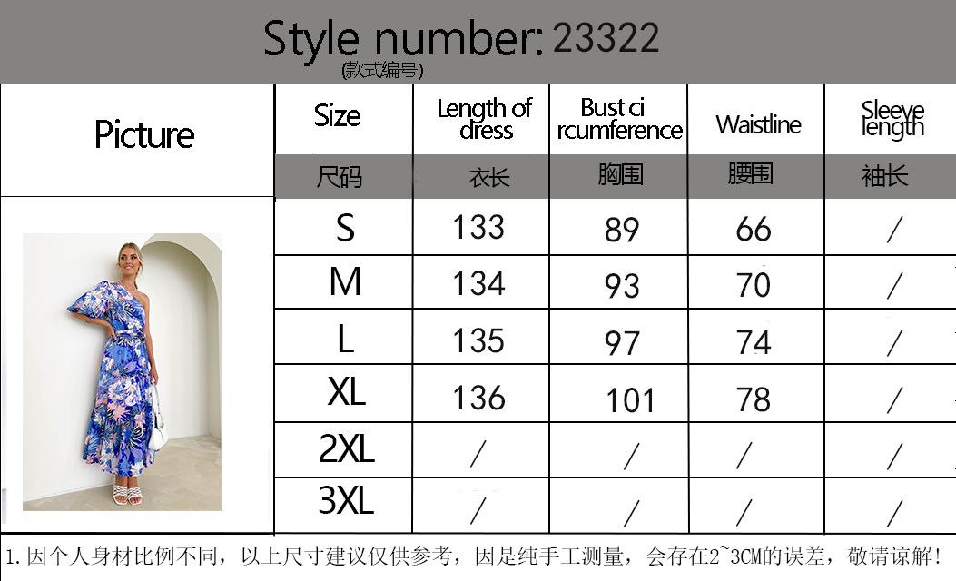 阿里尺码表 连衣裙23322