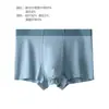 50 calzoncillos para hombre modal color liso cintura sin costuras talla grande transpirables multicolor calzoncillos tipo bóxer para niño otoño