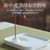 Nuevo Incienso Moderno Especial Creativo de Sándalo y Madera de Agar Chinoiserie Forma de Gota de Agua Artesanía Yeso Pequeño Soporte para Incienso