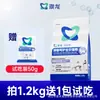 Ração Completa Aolong Sensitive Care para Gatos - Anti-Alergênica, Reduz Alérgenos, Hipoalergênica para Filhotes e Gatos Adultos
