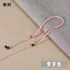 Cordón de Collar Sencillo Tejido DIY Colgante Ruyi Cordón de Collar Cordón de Collar Tejido a Mano Cordón para Colgar en el Cuello Hilo de Colgante de Jade DIY