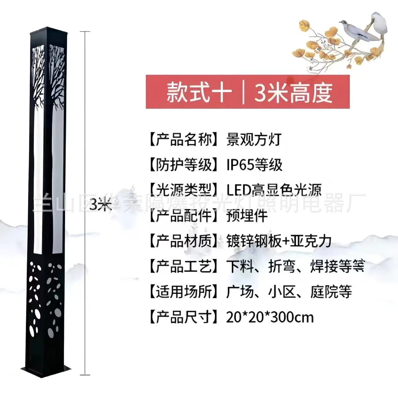 65bad75460fda81a2470117b33ab4e