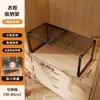 Estantes de armario expandibles, estantes de gabinete empotrados, multifuncionales, apilables, para organizar ropa y bolsos
