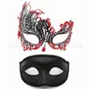 Amazon Transfronterizo Retro Pareja Veneciana Máscara de Media Cara Disfraz de Fiesta de Halloween Accesorio