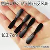 Mini Avión de Juguete con Control Remoto Accesorios para Aeronaves Fotográficas Hélice Pala de Ventilador Pala de Ala 3/5.5cm