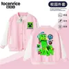 Jaqueta baseball Creeper do Minecraft para crianças, meninos e meninas, nova, para primavera e outono, esportiva casual, resistente ao desgaste, top da moda