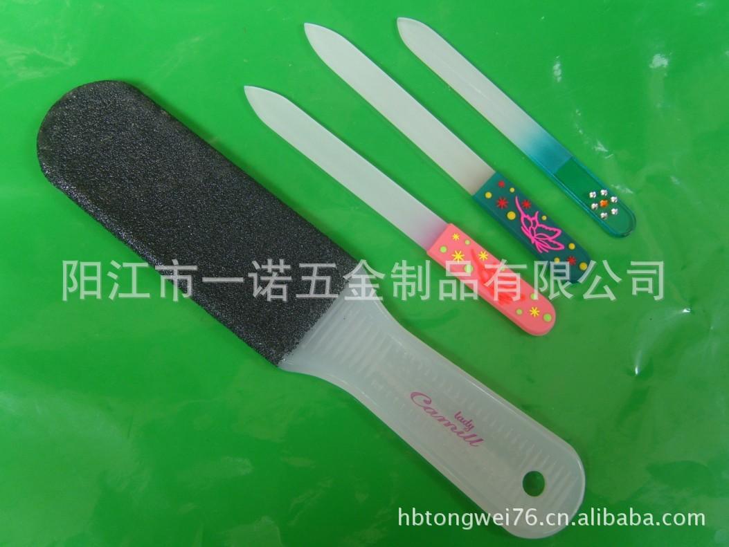 美容工具脚锉玻璃锉S1036215