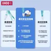 Portatarjetas de Identificación Youhe Permiso de Trabajo con Cordón para Colgar en el Cuello Insignia Tarjeta de Autobús Tarjeta de Campus Tarjeta Escolar Tarjeta de Trabajo Horizontal y Vertical Opcional