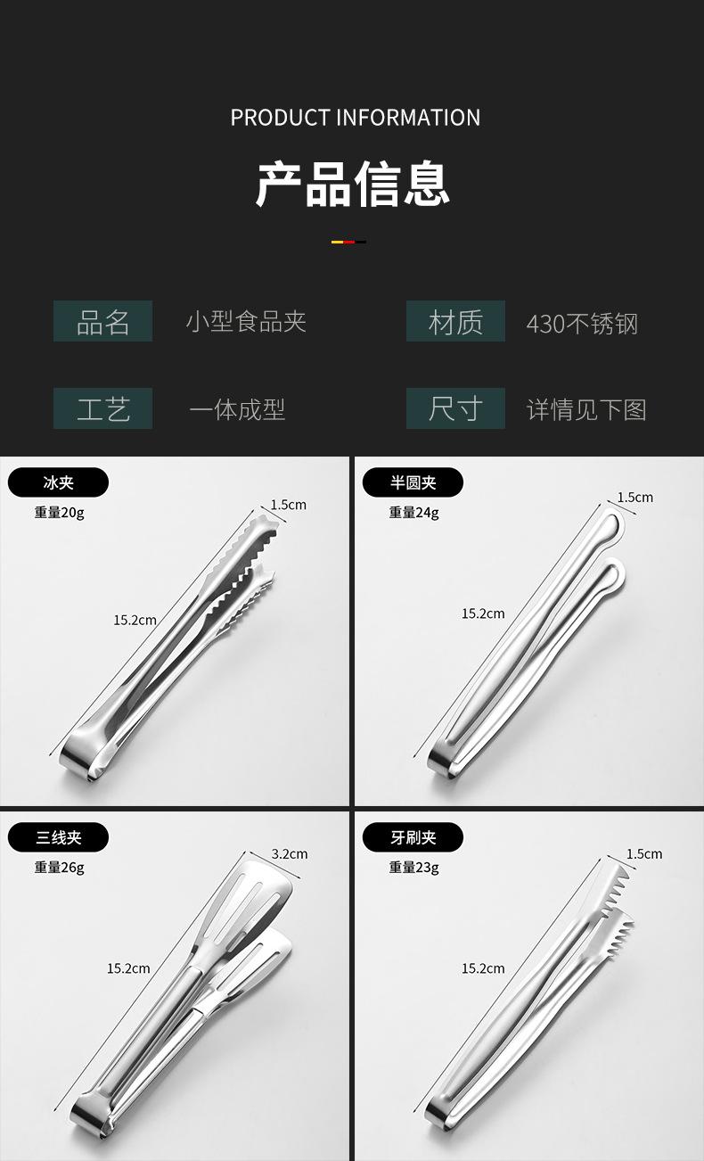 详情_05.jpg