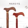 Muletas de madera de ala de pollo personalizadas por el fabricante, Muletas de grifo, Muletas de peral rojo para ancianos, Bastones de caoba, Bastones de trekking con logo