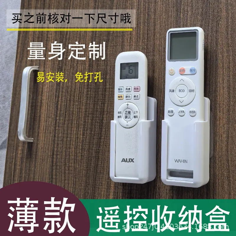 薄款 (3).jpg
