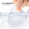 Almohadilla de Gel para Metatarso Zapatos de Tacón Anti-Desgaste y Anti-Dolor Media Talla Almohadilla para Metatarso Amortiguadora Suave Autoadhesiva Almohadilla de Ajuste de Media Talla